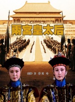 快递的帅哥